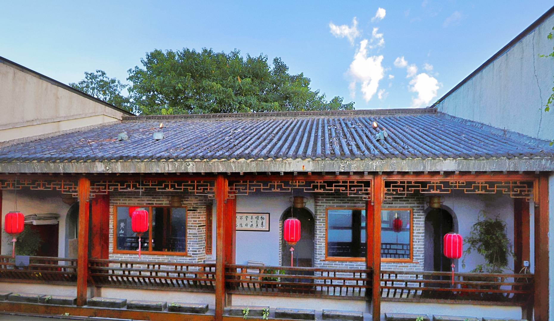 黄山和春书香居精品客栈