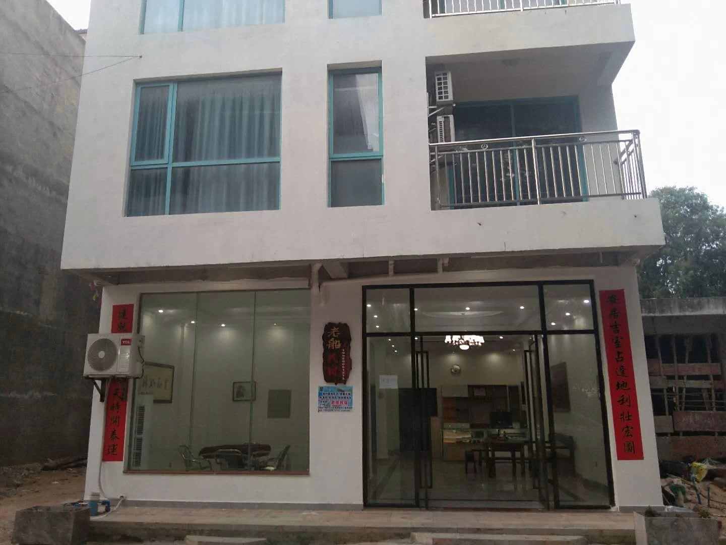 老船民宿(儋州白马井中学店)