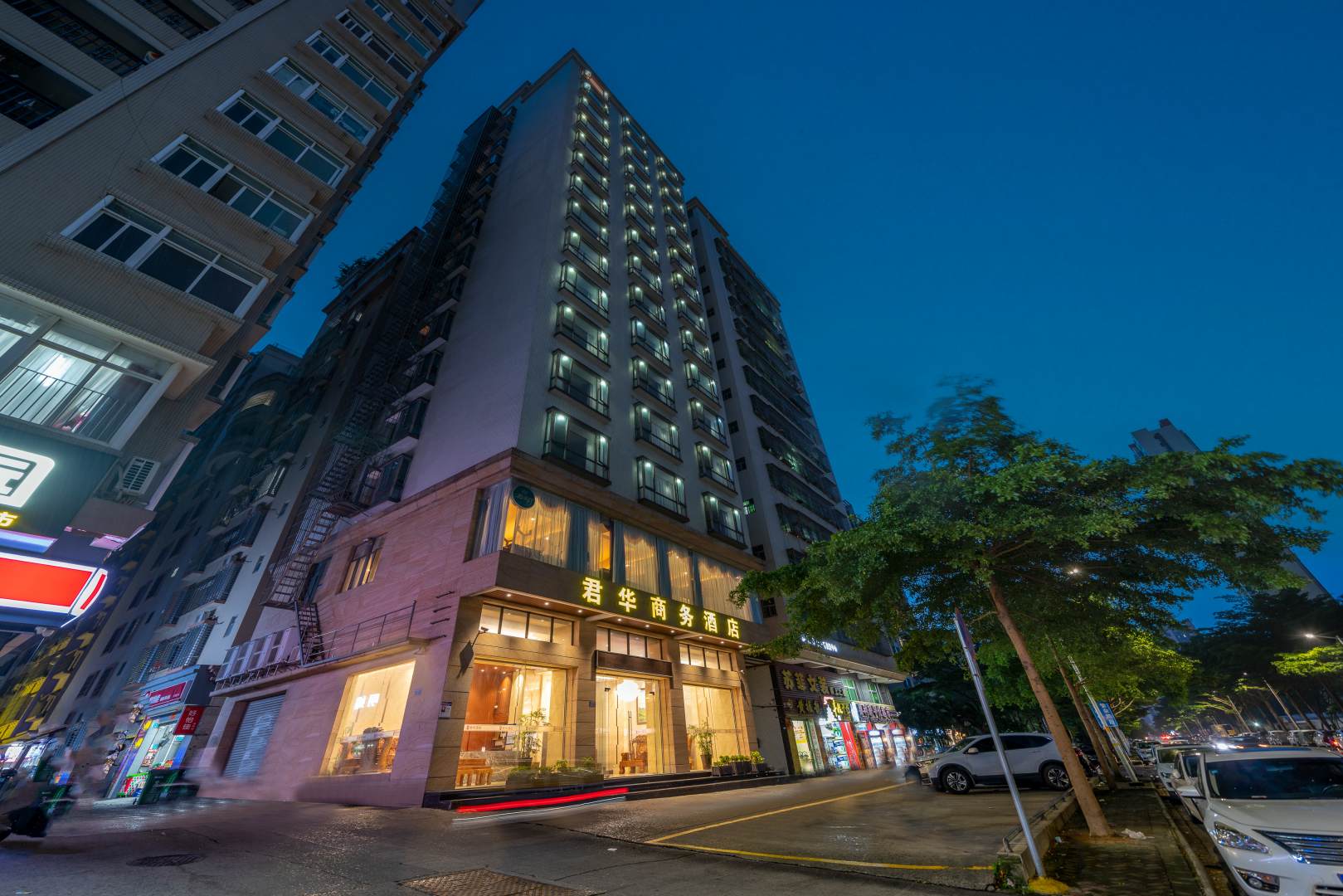 君华商务酒店(湛江鼎盛广场店)