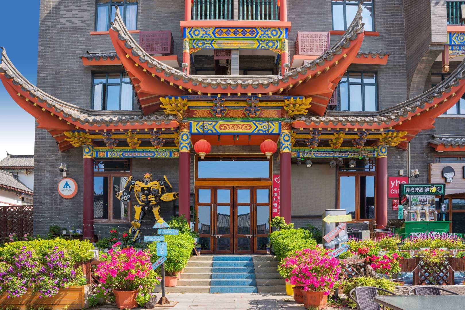 咔溜岚岛国际青年旅社舍