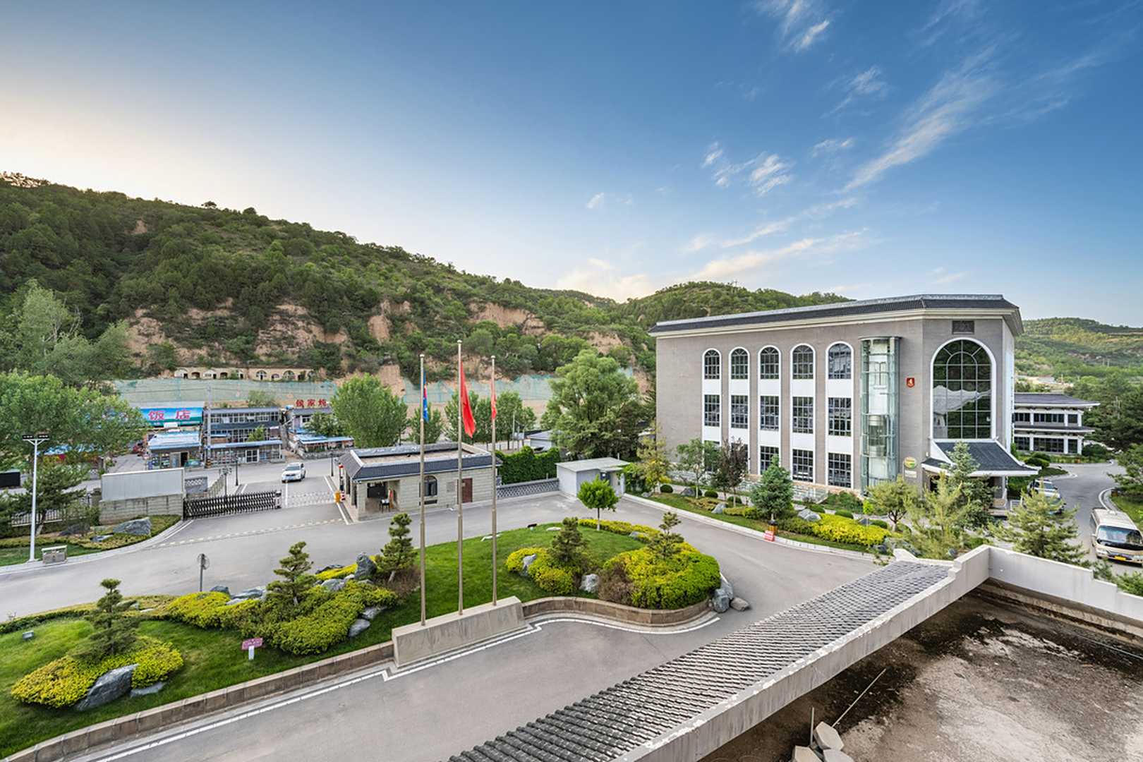 延旅·延安万花山宾馆