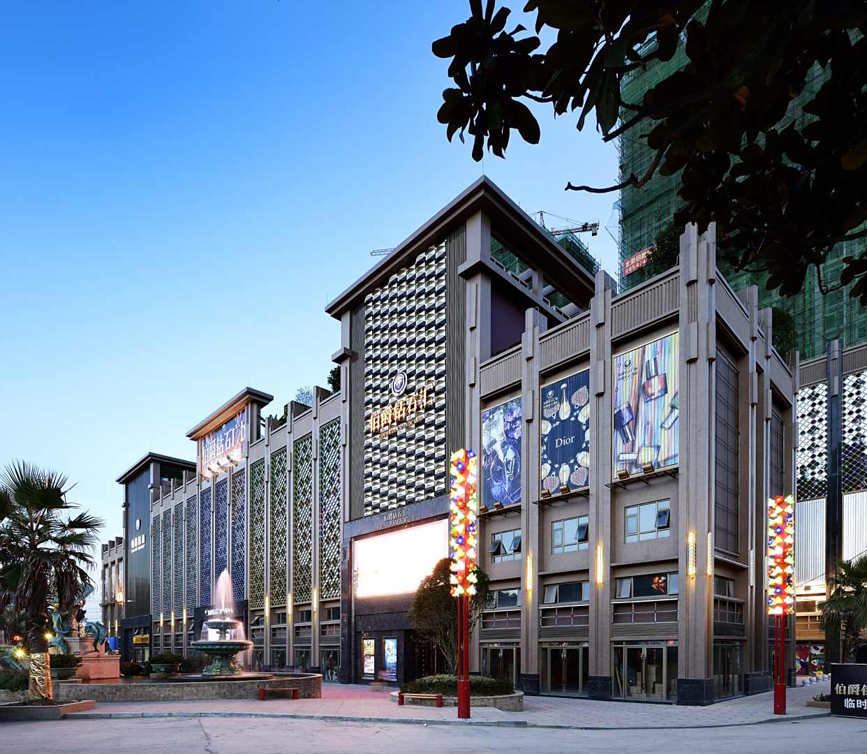 伯爵钻石公馆