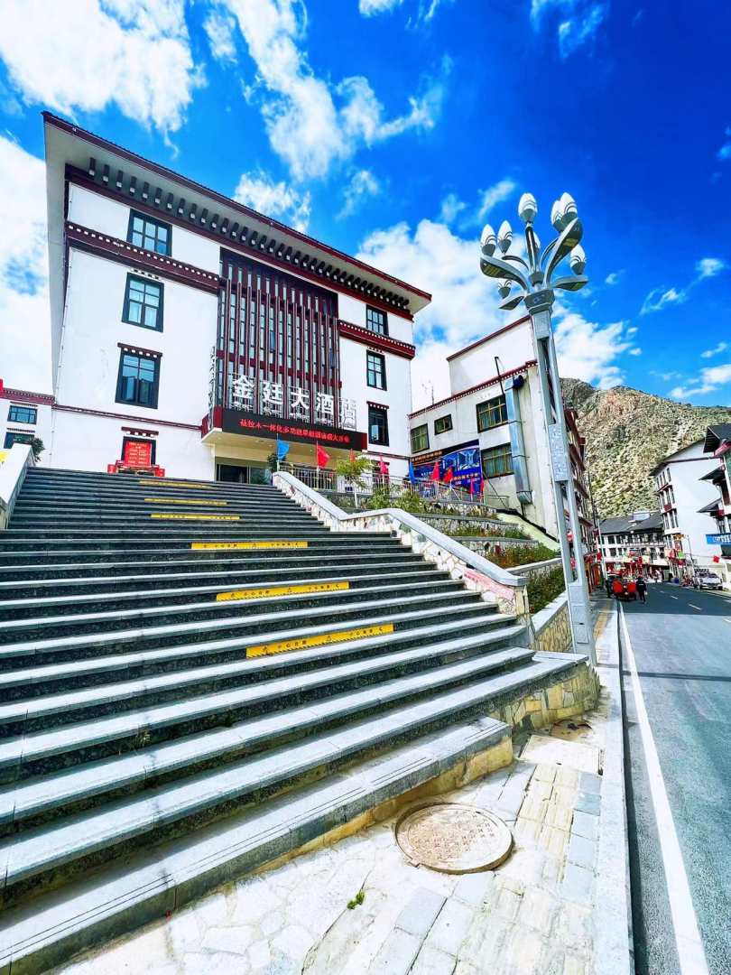 金廷大酒店