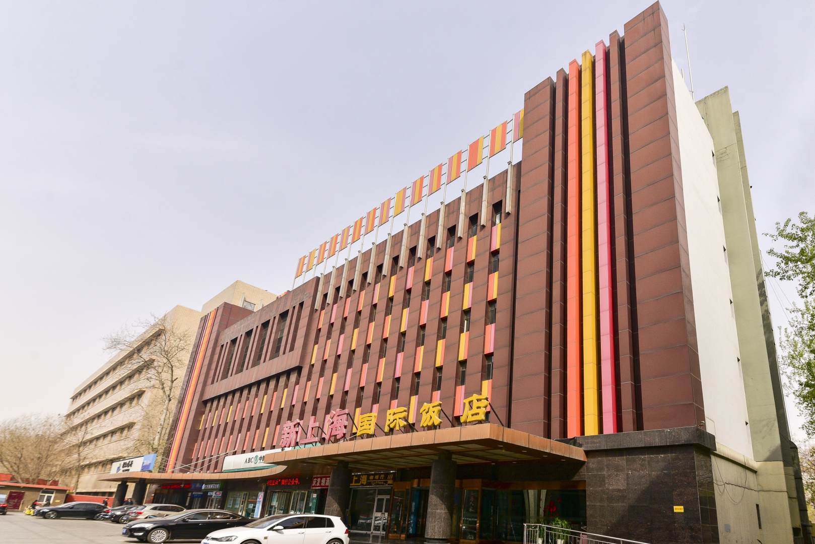新上海国际饭店