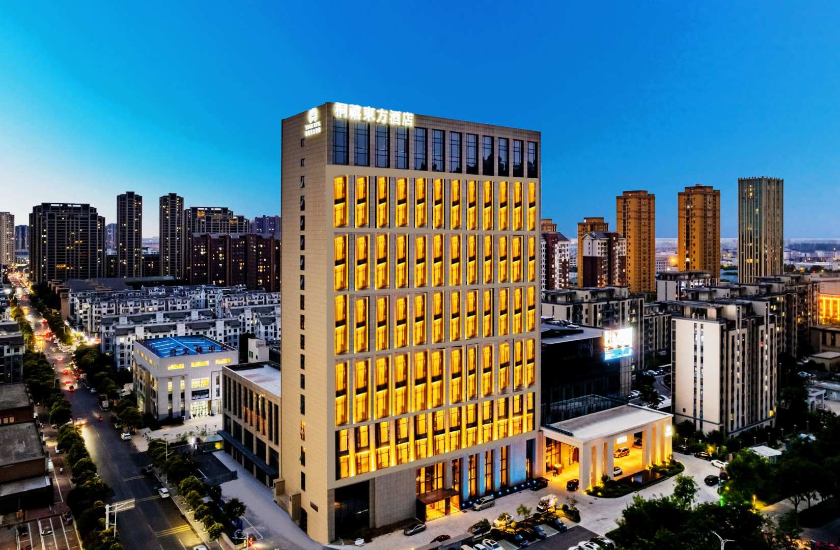 亳州桐禧東酒店