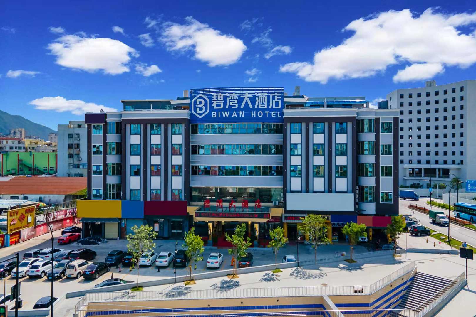 碧湾大酒店(珠海横琴长隆华发商都店)