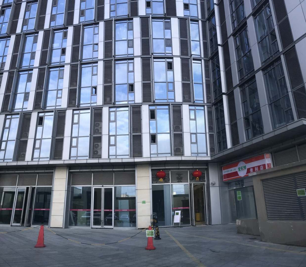 好拾光青年民宿(南京南站店)