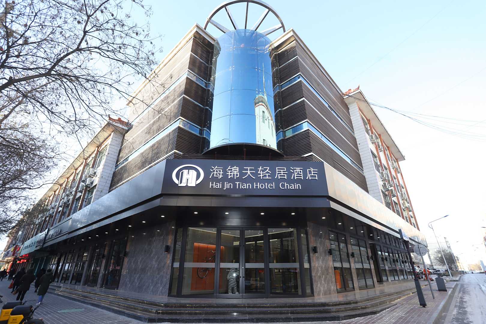 海锦天轻居酒店(武威步行街鸠摩罗什寺店)