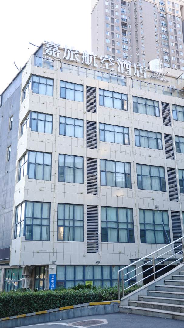 锦江之星酒店(武汉天河机场店)