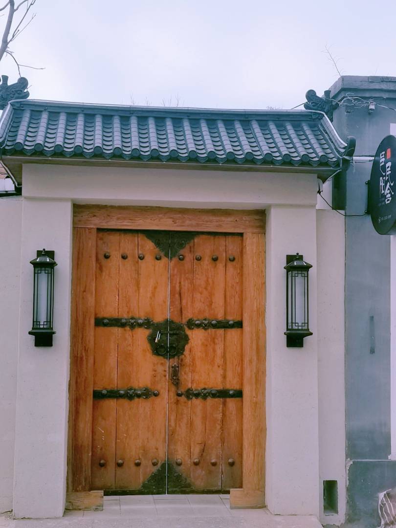 邑阳民舍特色民宿(健康街分店)