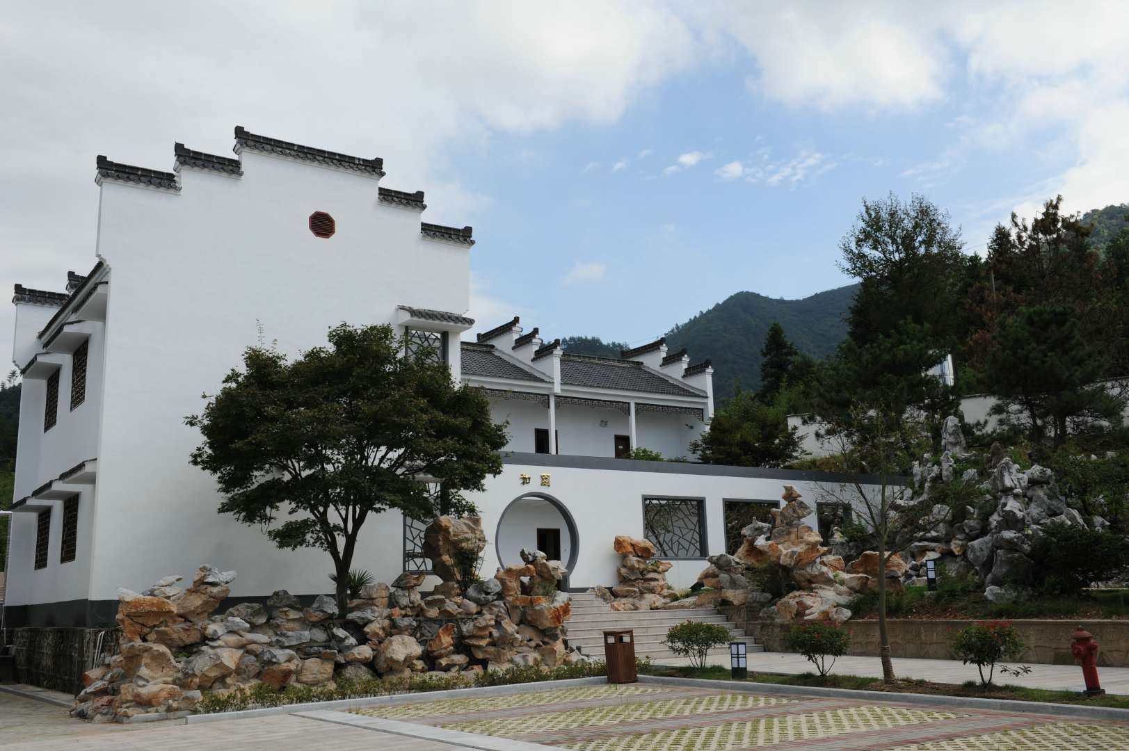 九华山柳湖山庄