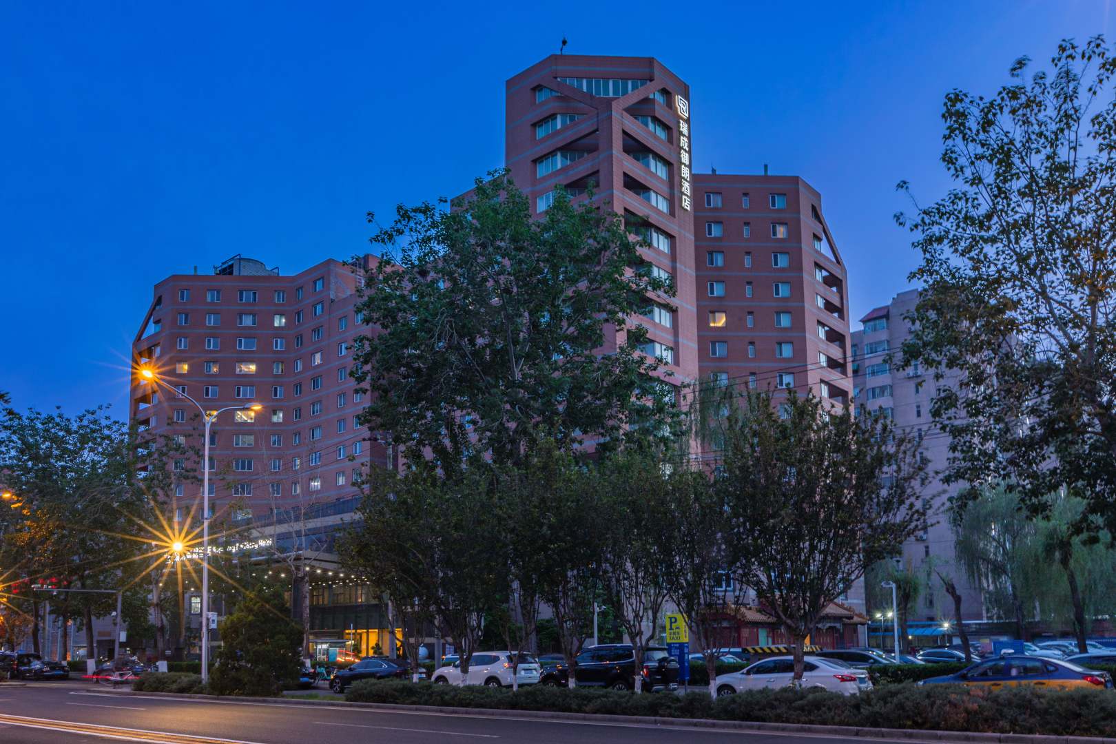 瑞成大酒店