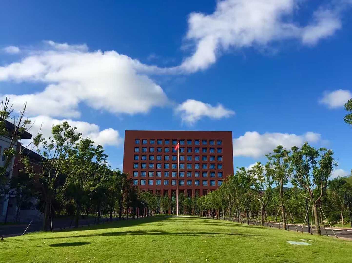 浙江大学圆正·海际酒店
