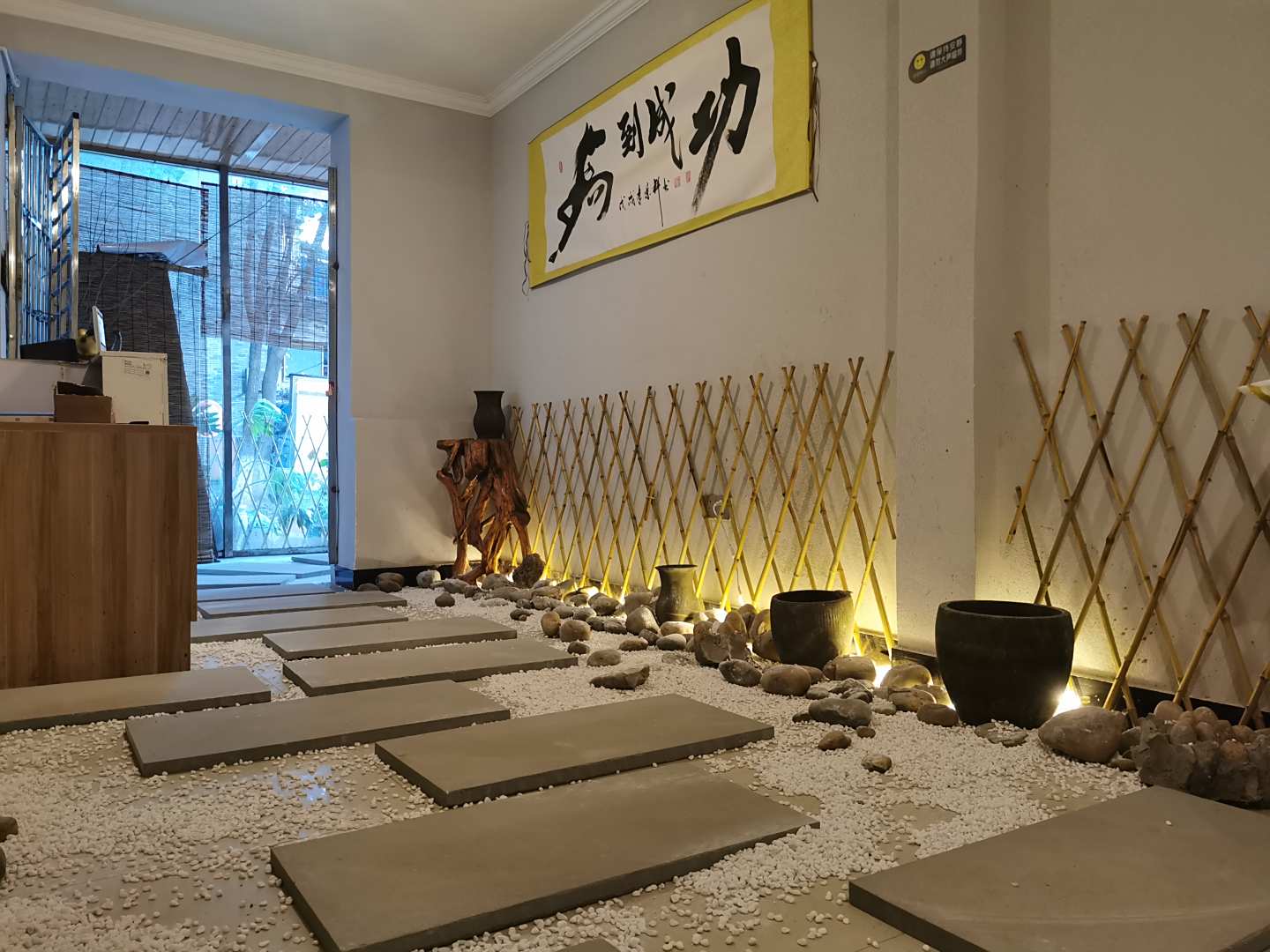 资阳凤岭居民宿