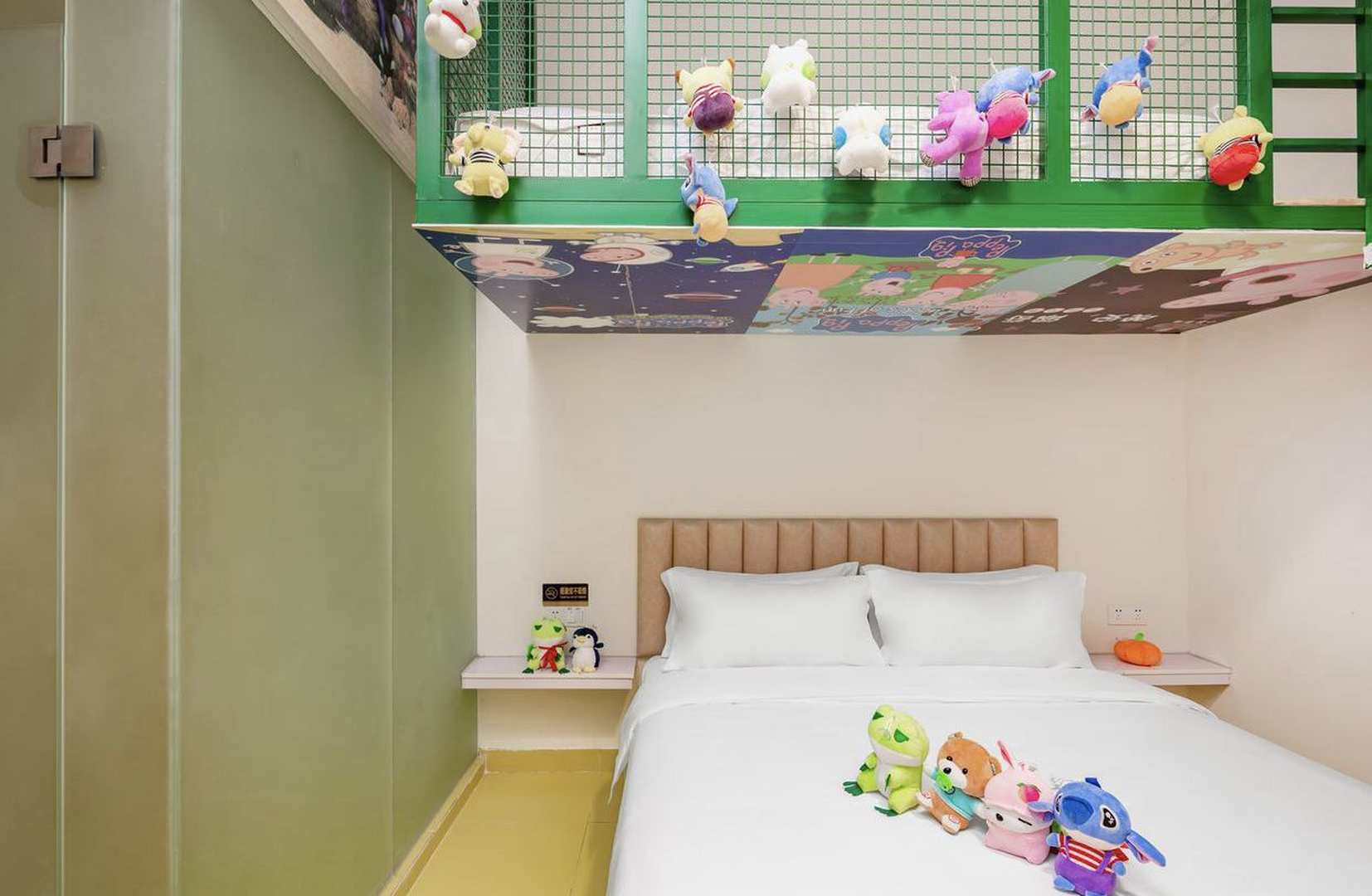 爱度酒店(亿恒夜市店)