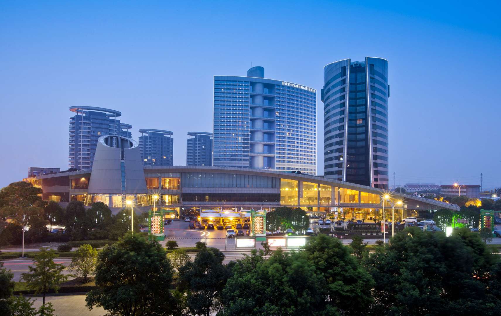绍兴上虞国际大酒店