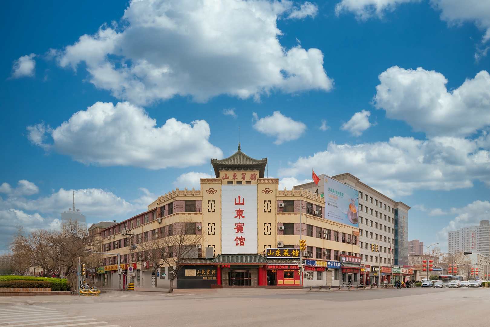 济南山东宾馆