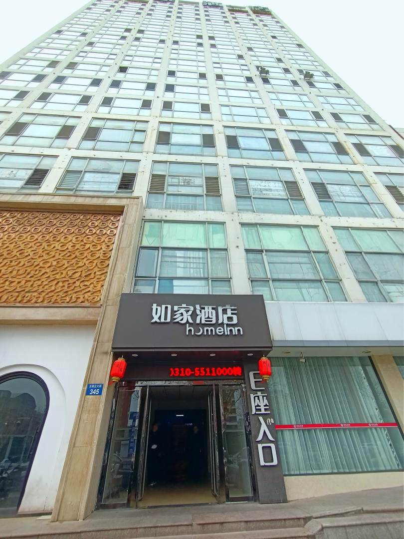 如家酒店(光明桥店)
