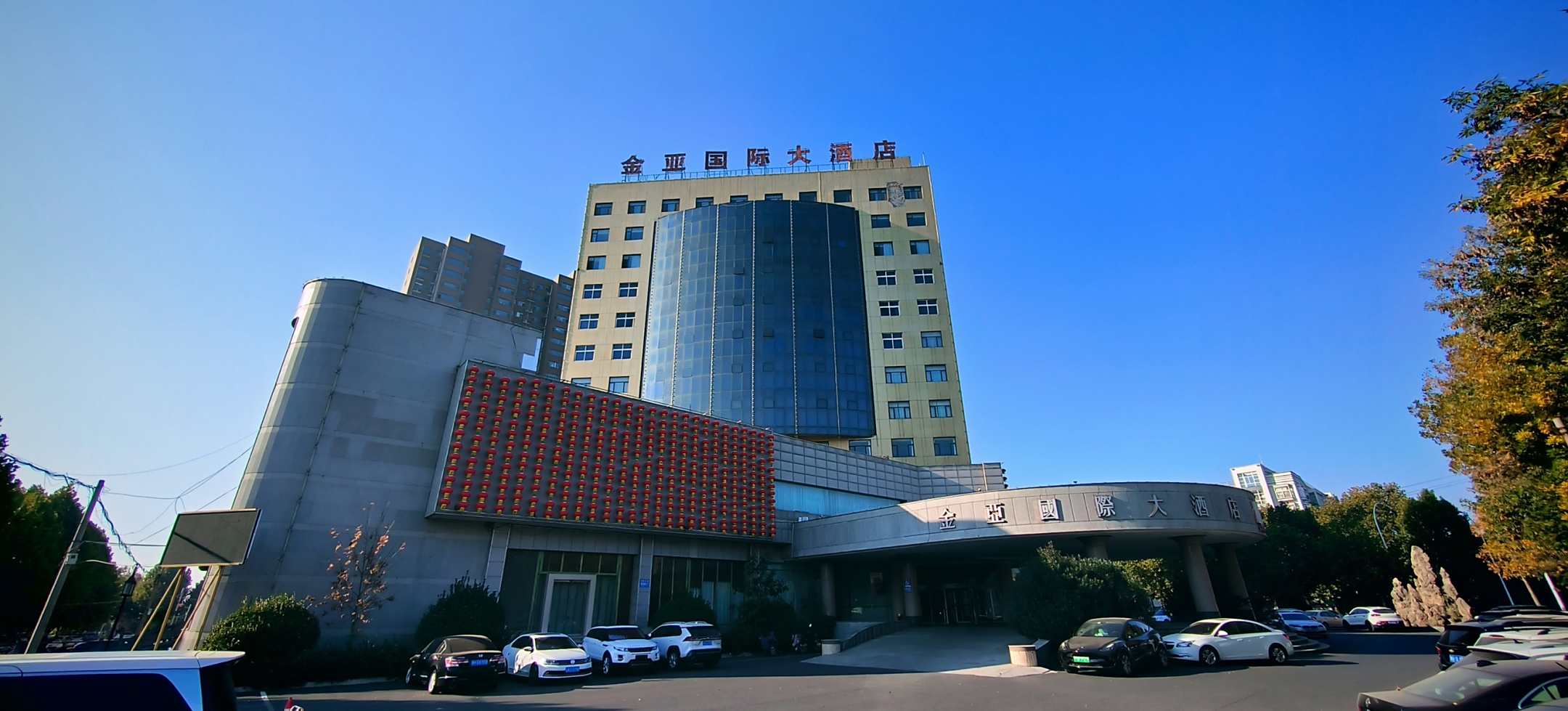 金亚国际大酒店