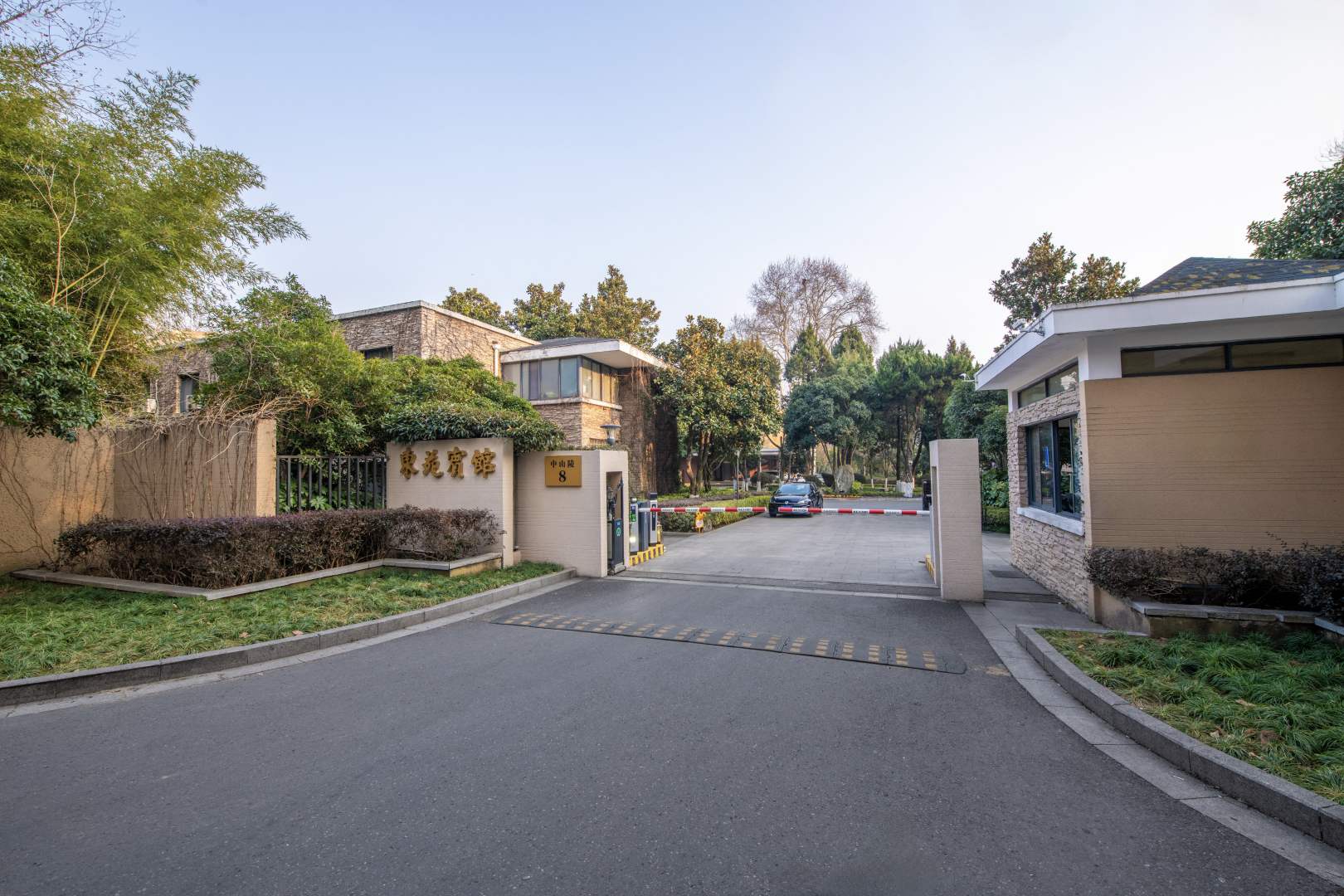 南京东苑宾馆(四方城西路店)