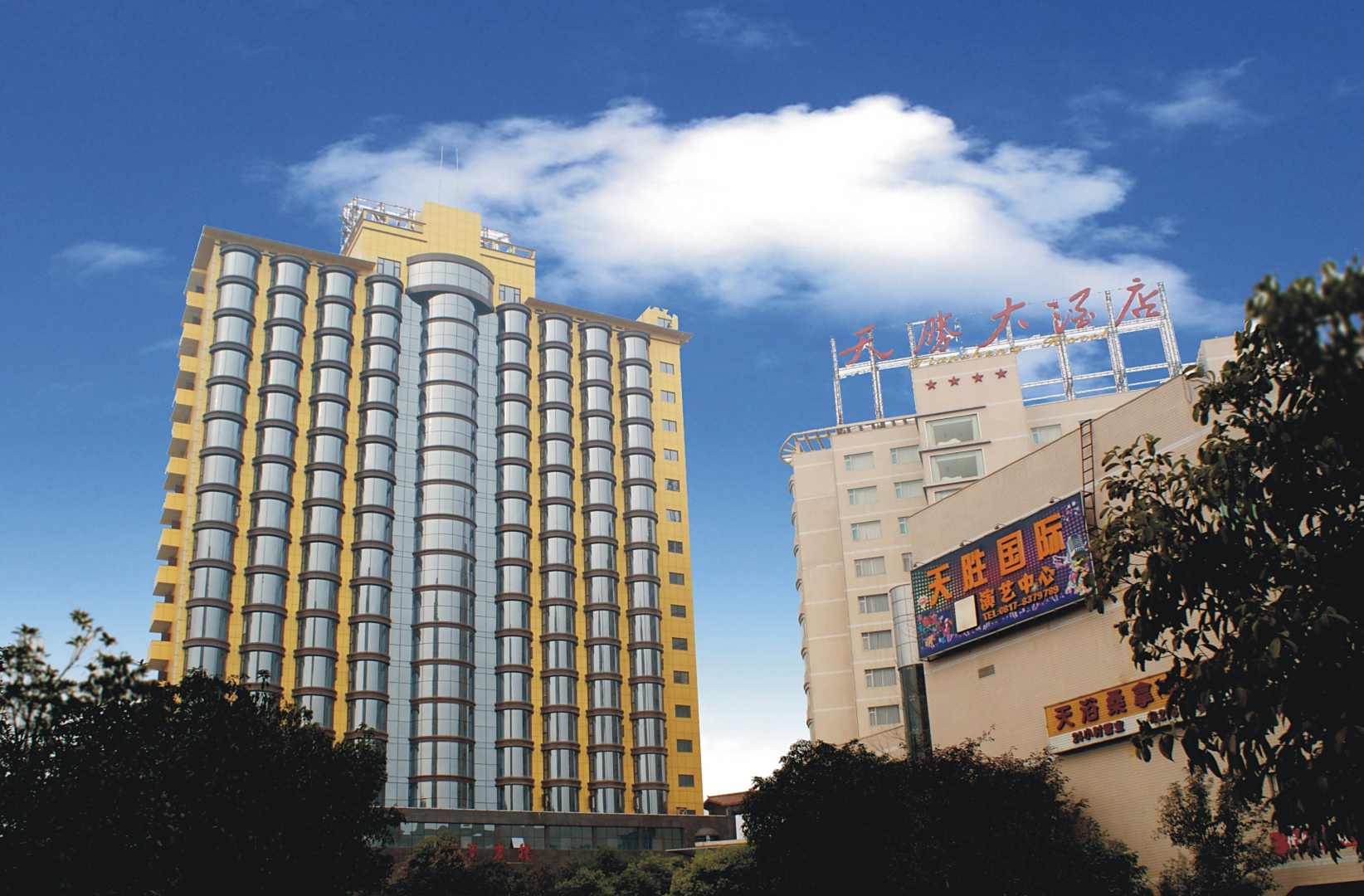 营山天胜大酒店