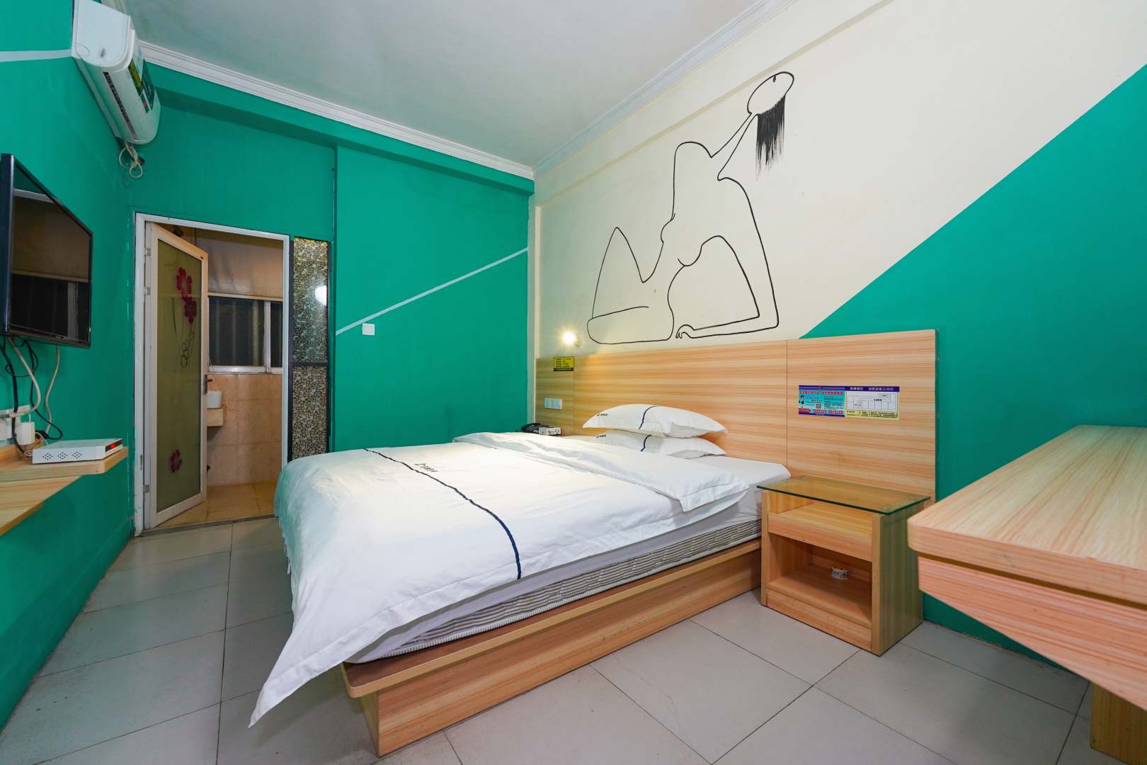 南宁市客潮酒店