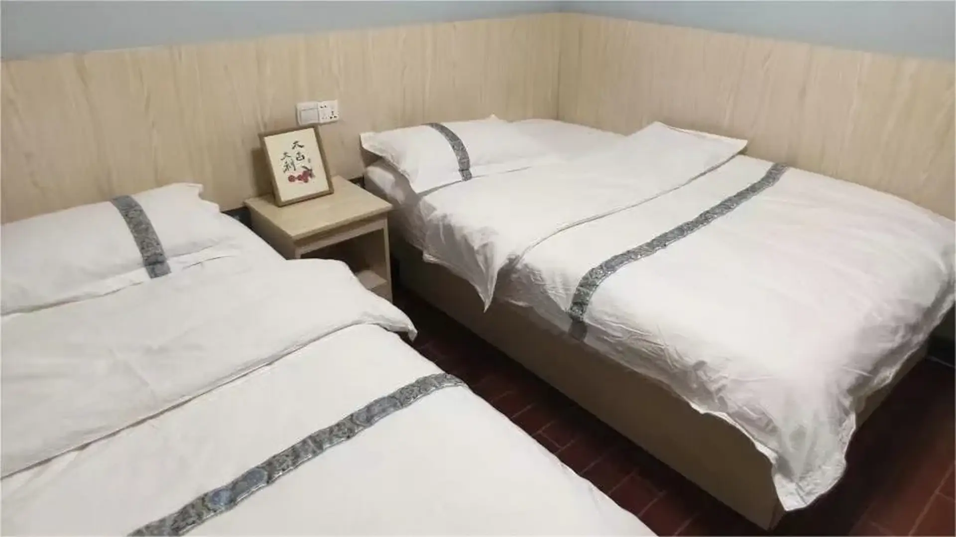深圳合发宾馆