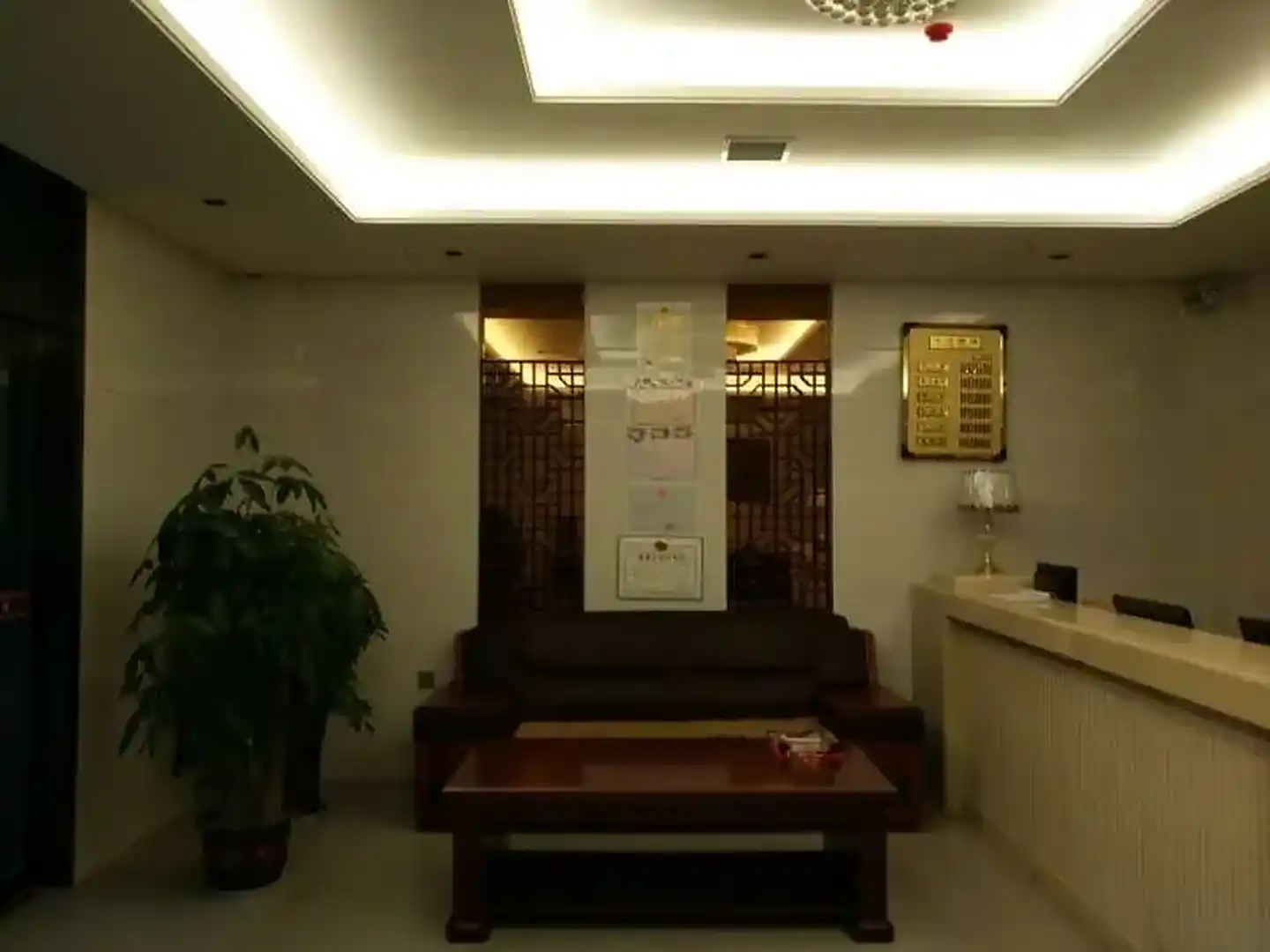 柞水乾河饭庄