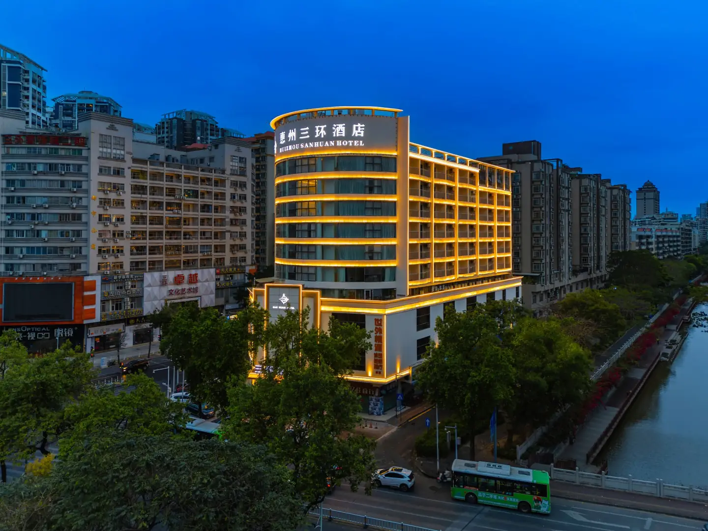 双环公寓酒店