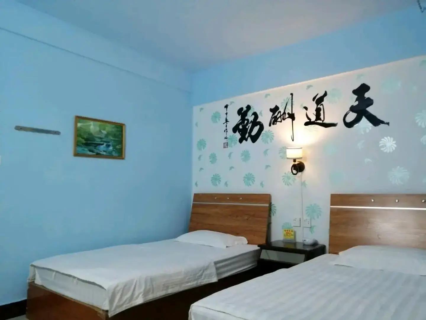 瑞祥宾馆(北海老街店)