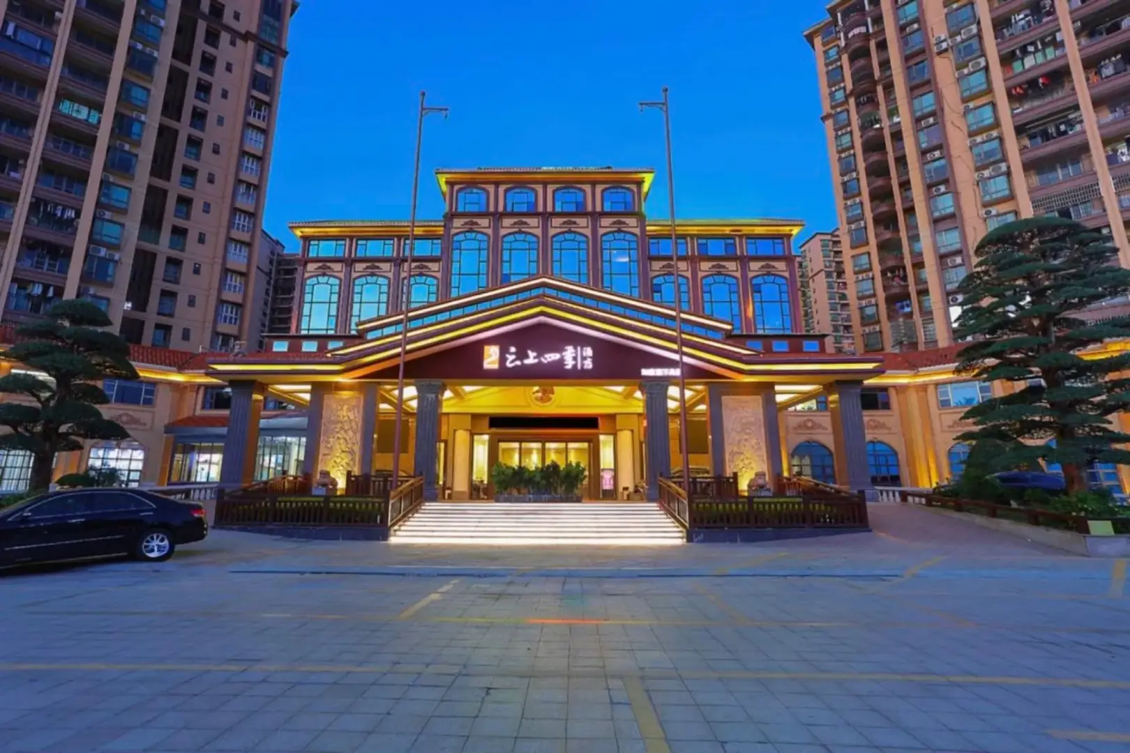 博罗凯景湾大酒店