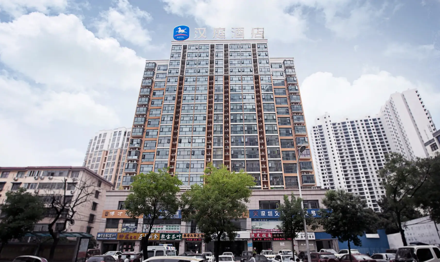 汉庭优佳酒店(信阳火车站店)