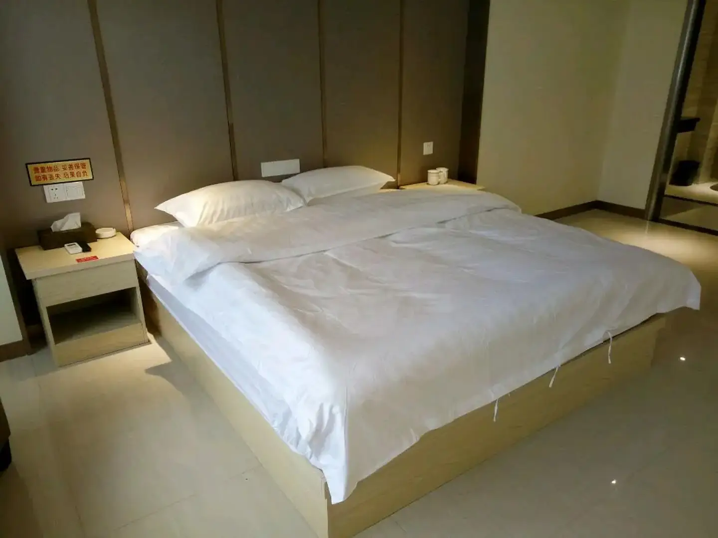 和盛家庭旅馆