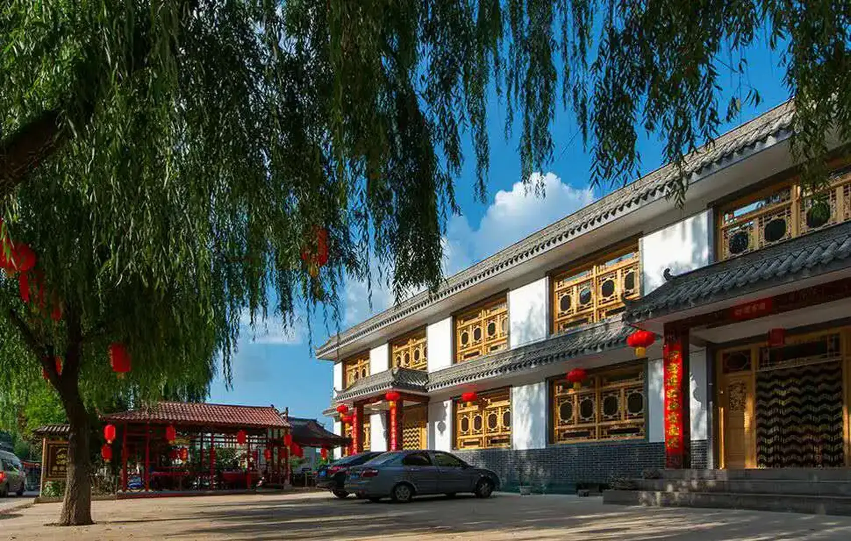 天水广盛源农家乐