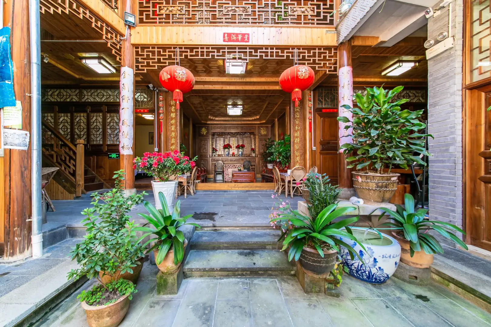 保山忆和顺客栈