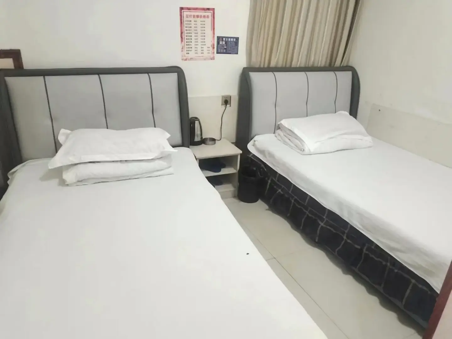 足療賓館