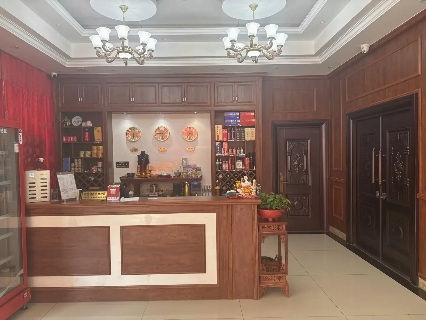 嘉乐酒店