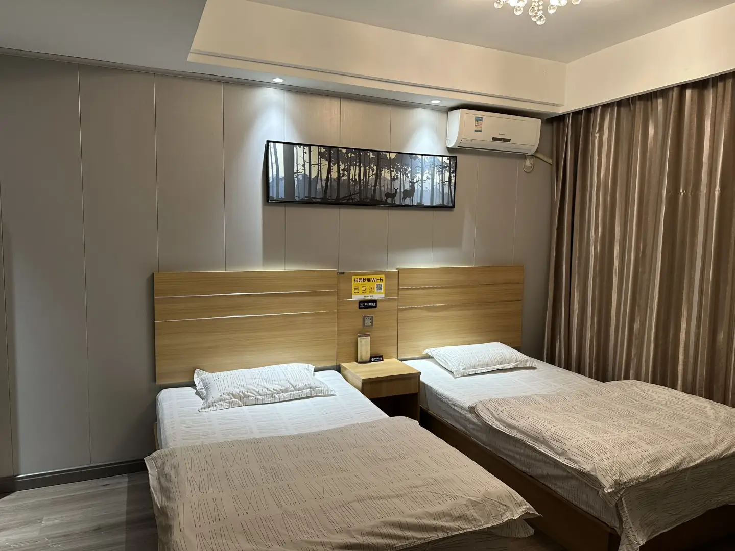 8间快捷宾馆(学院东路店)