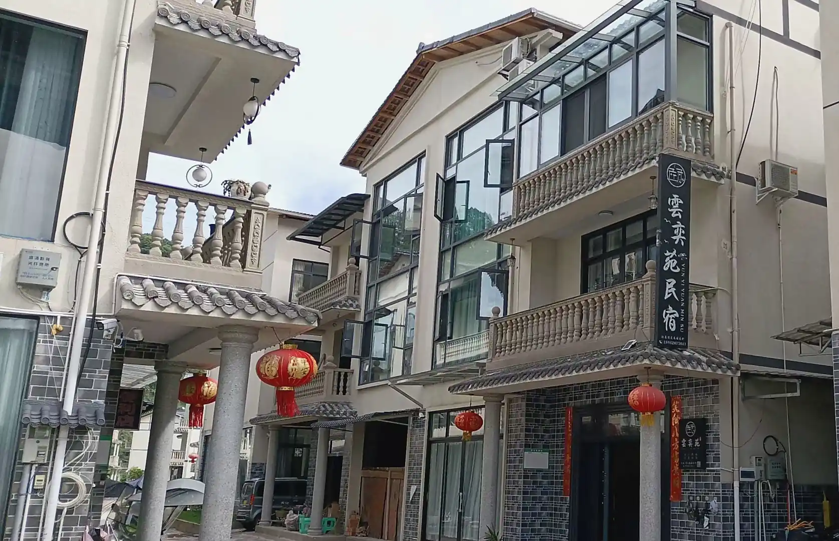 雨城区雲奕苑民宿(南外环路1号分店)