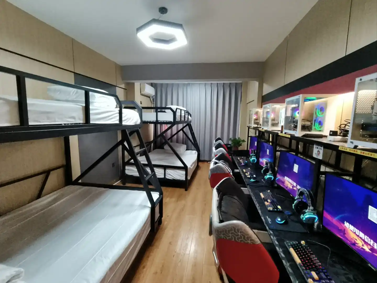 R星电竞网络酒店