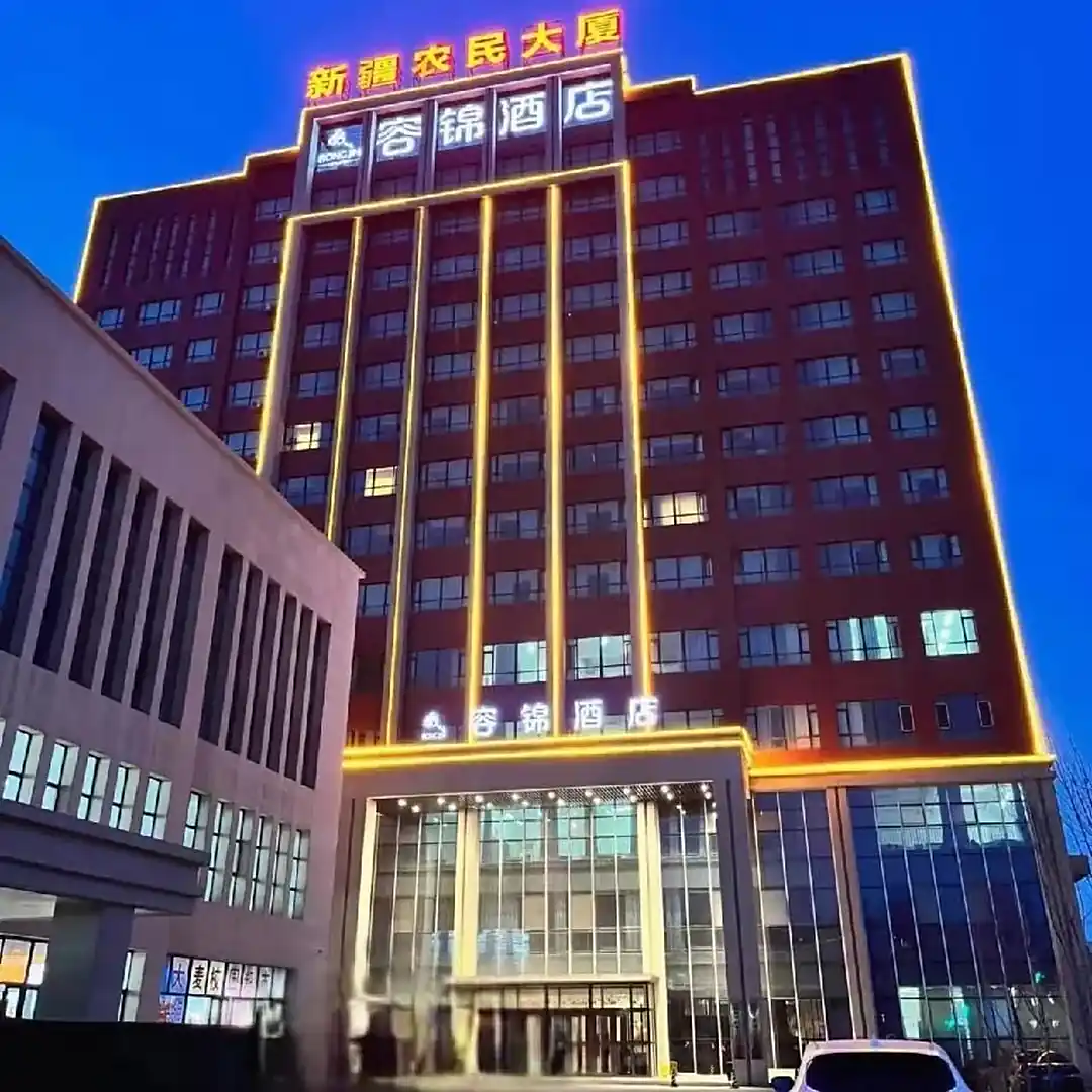 绿苑容锦酒店