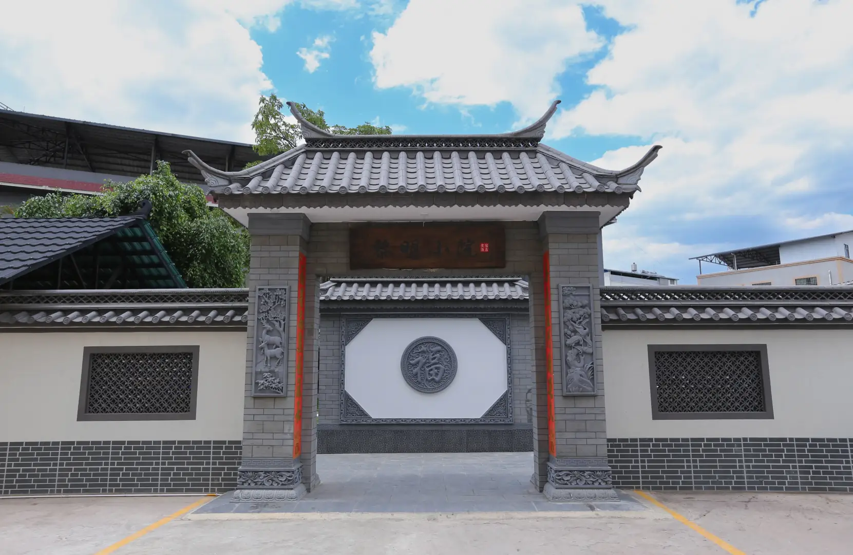景谷黎明林小院