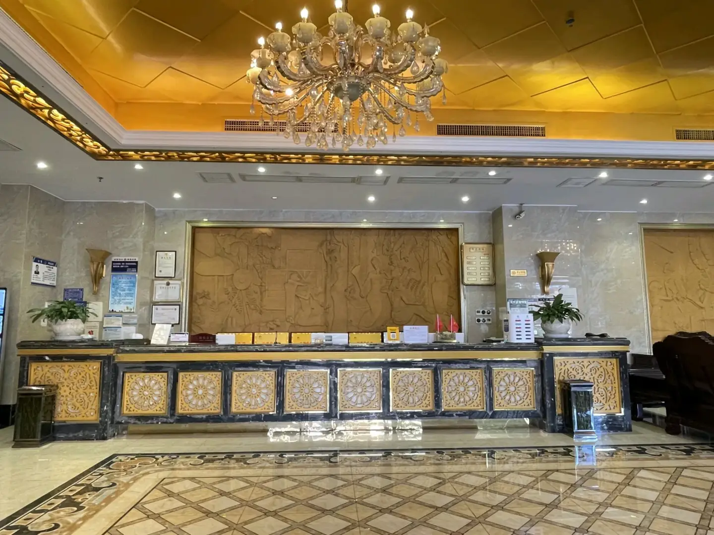 贵都名门酒店