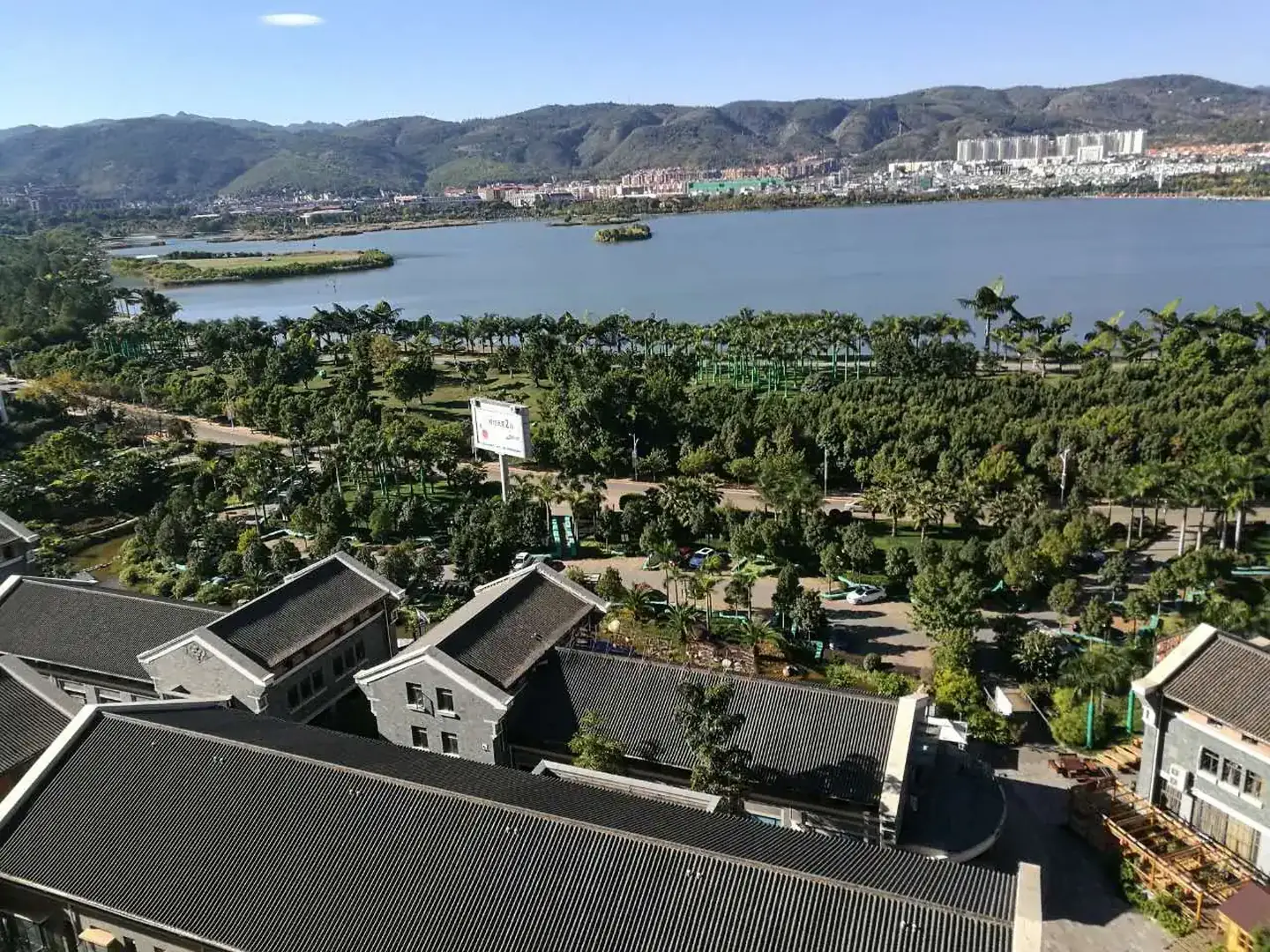 红河红河弥勒湖泉湾1号度假公寓