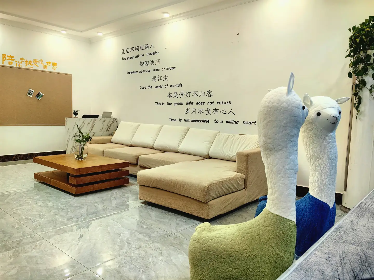 木子青年旅舍(桂林北站店)
