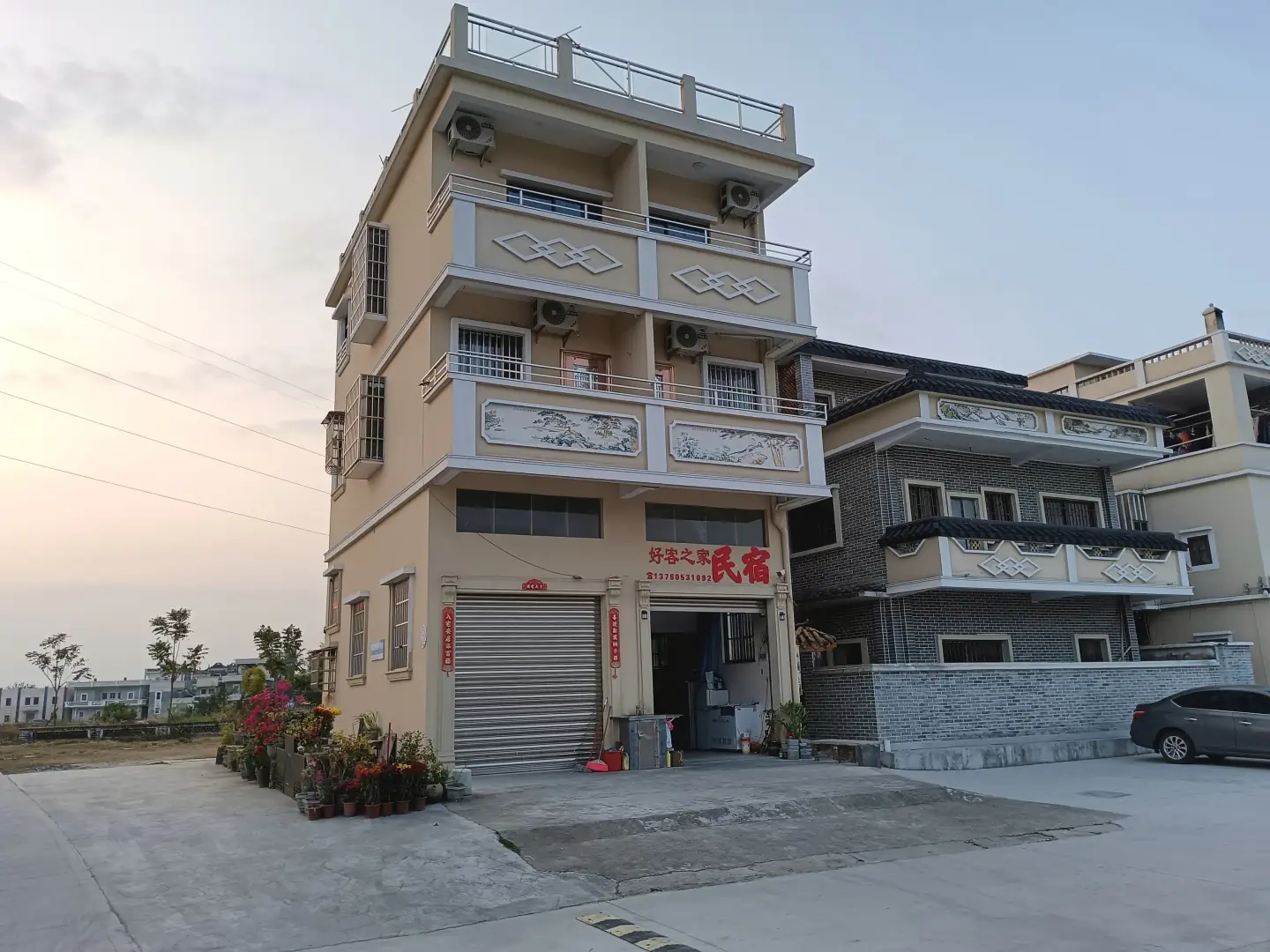 好客之家民宿(赤坎古镇店)