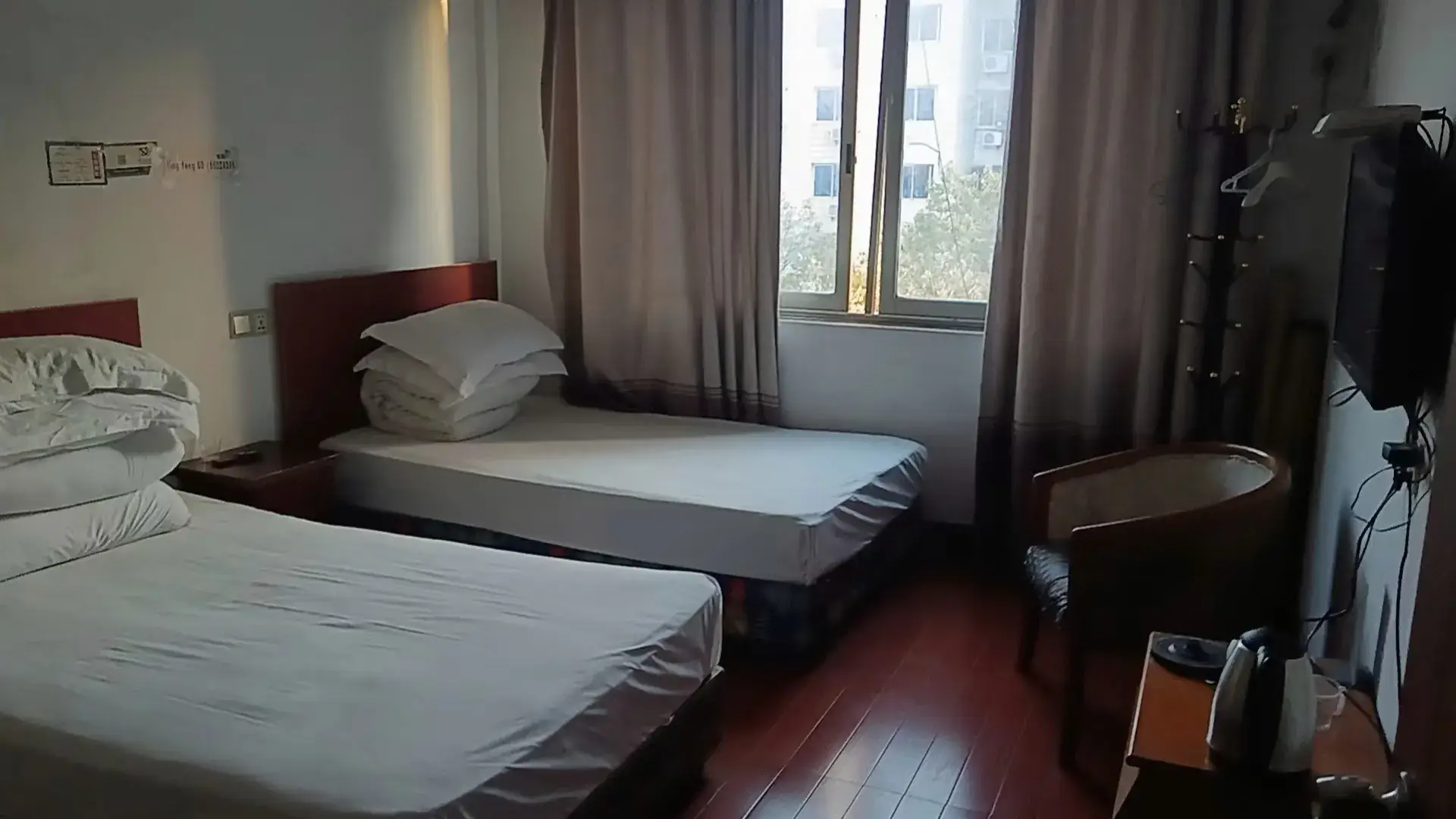凌峰旅馆
