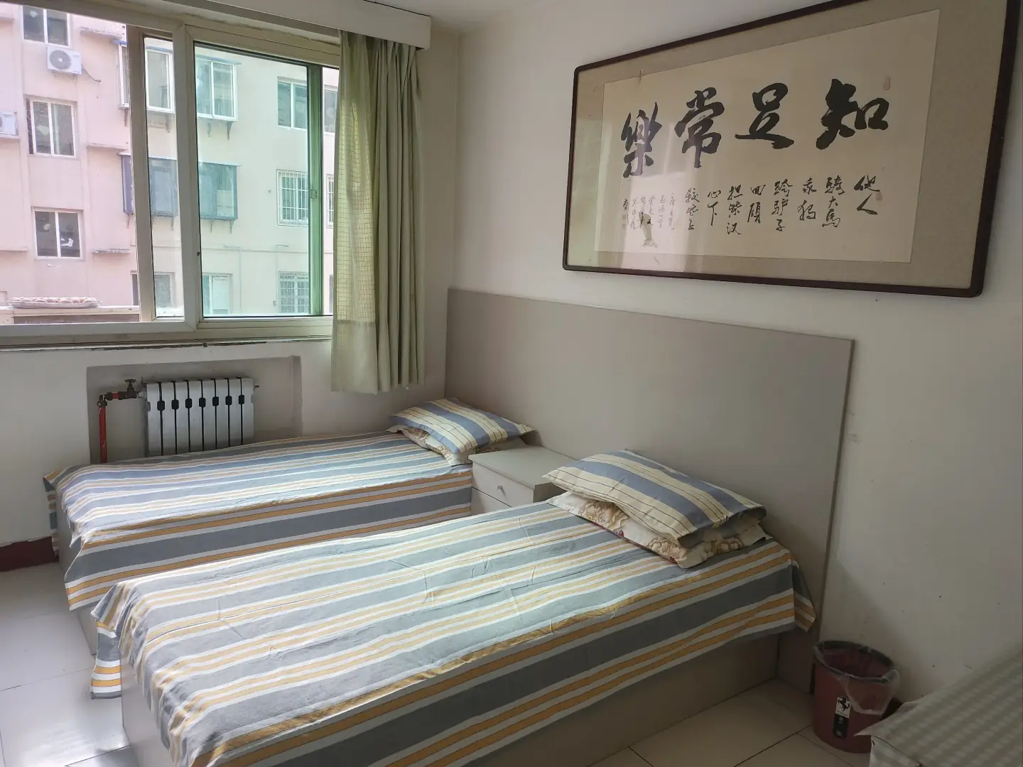 长兴旅馆(西北山路店)