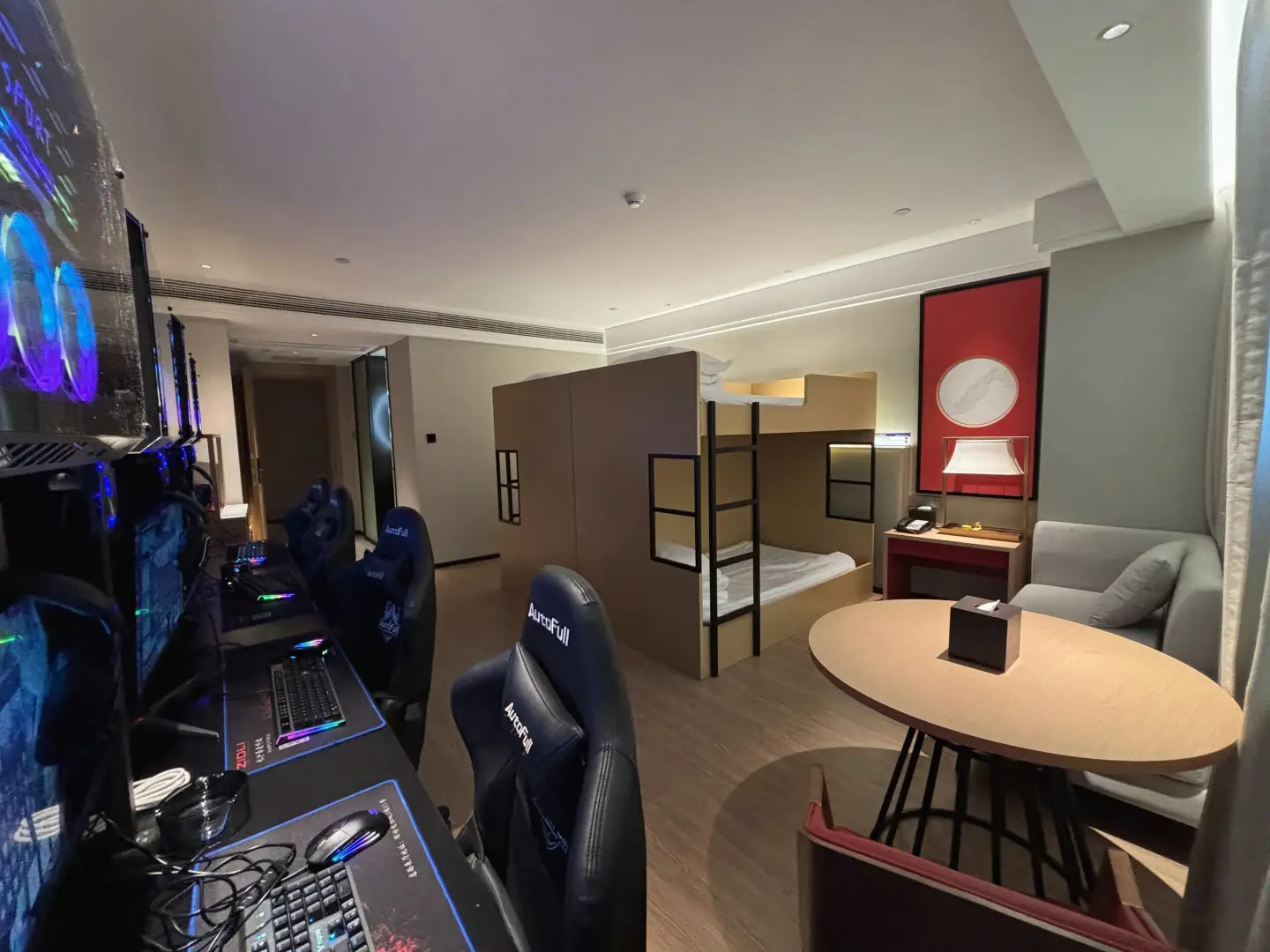 趣玩电竞酒店