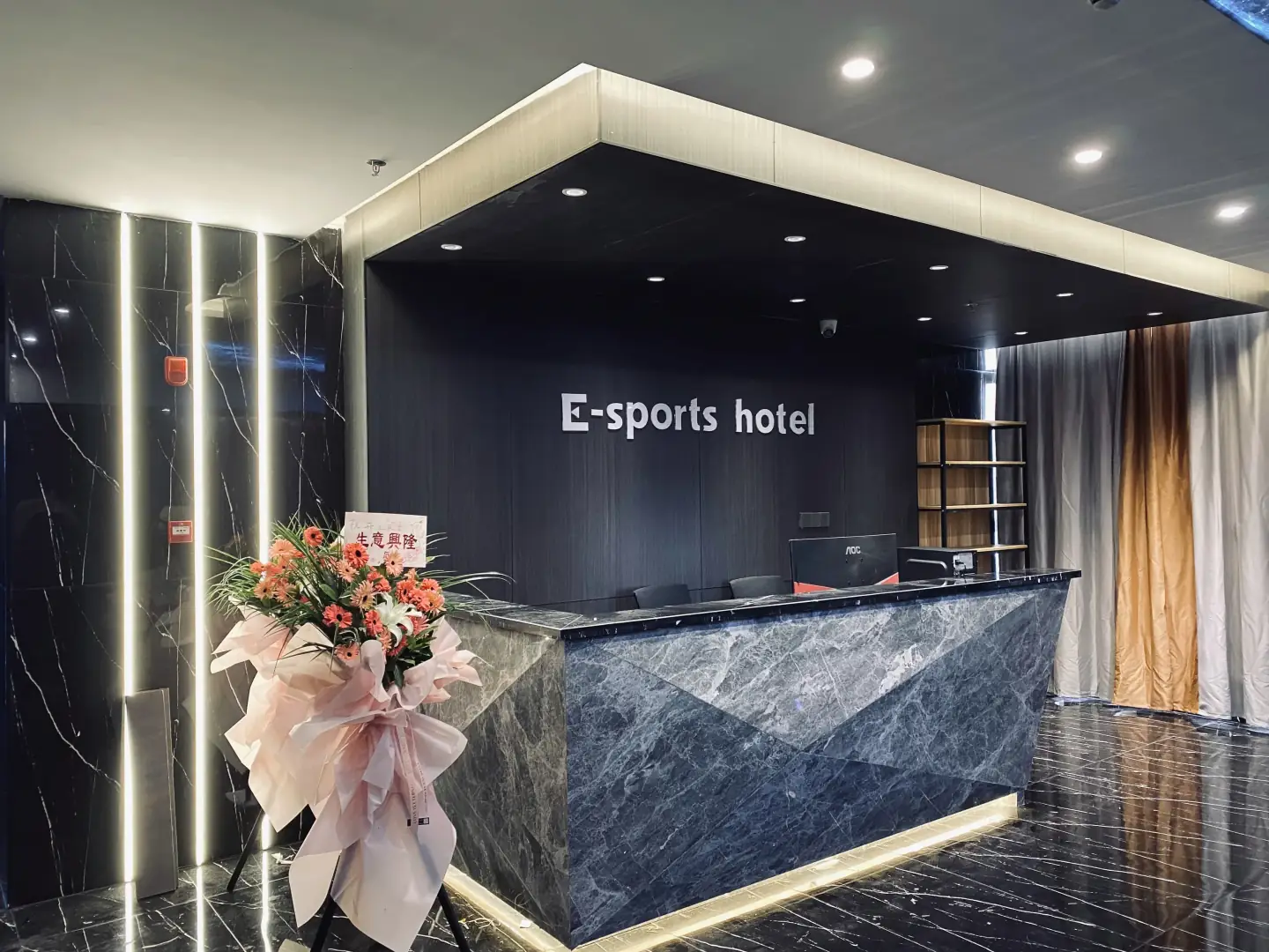 曼巴电竞酒店(华都国际商务大厦店)